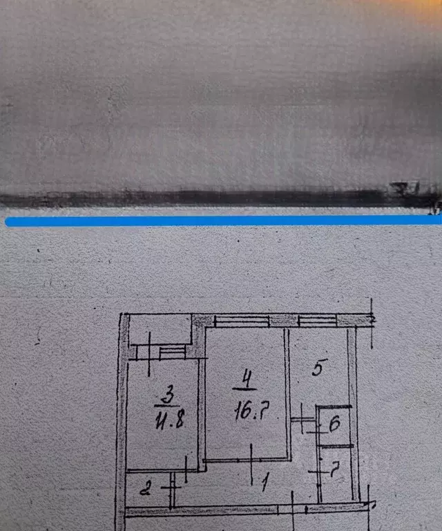 2-к кв. Пермский край, Губаха Парковая ул., 12 (51.1 м) - Фото 2
