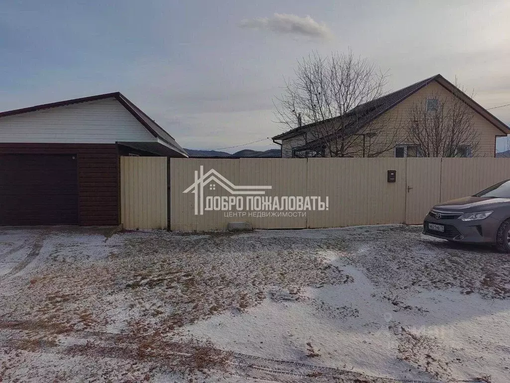 Дом в Хакасия, Боградский район, с. Первомайское ул. Потылицына, 1В ... - Фото 2