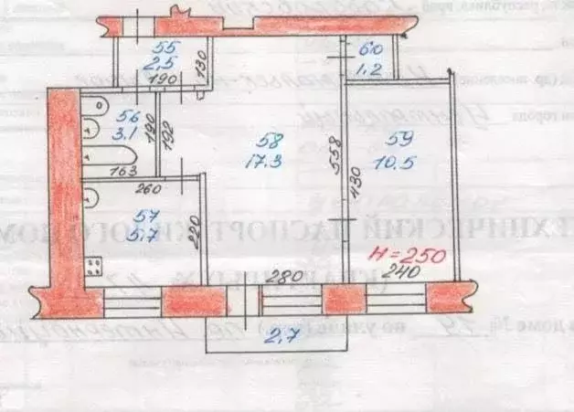 2-к кв. Хабаровский край, Комсомольск-на-Амуре Интернациональный ... - Фото 2