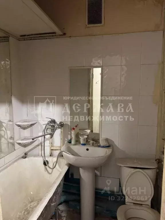 Студия Кемеровская область, Кемерово бул. Строителей, 56/2 (16.0 м) - Фото 0