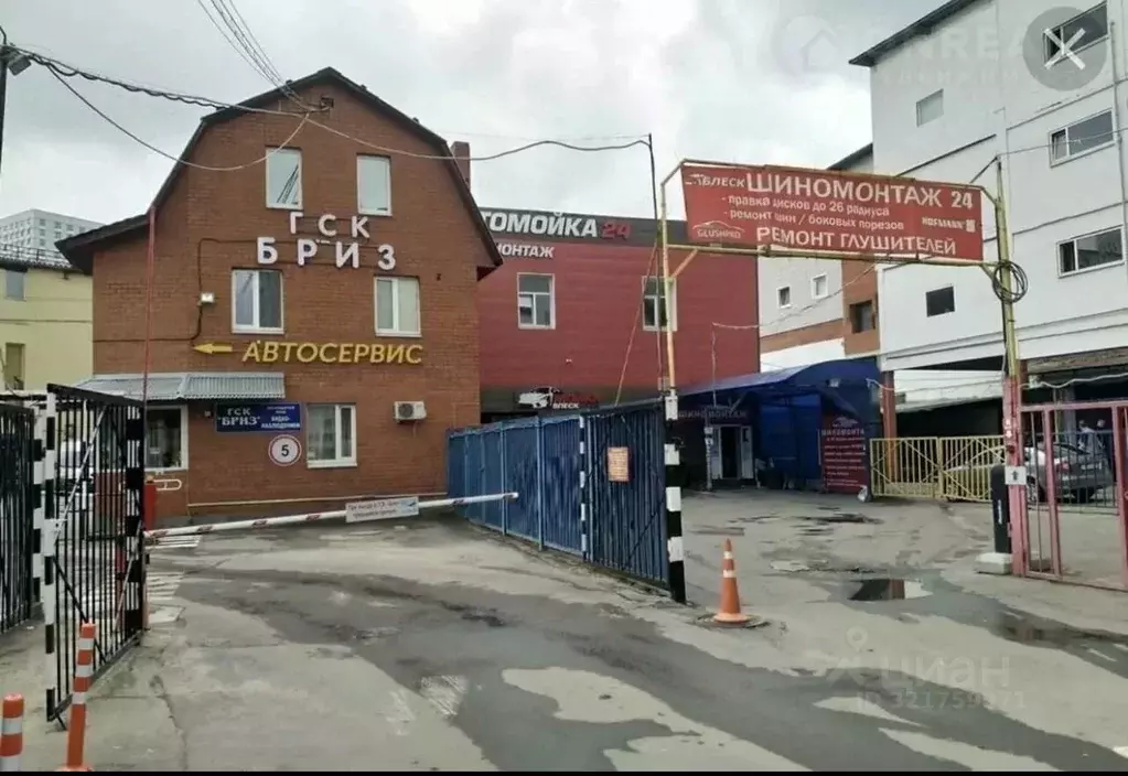 Гараж в Московская область, Люберцы Городок Б мкр,  (34 м) - Фото 0