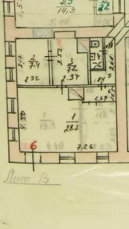 Помещение свободного назначения в Астраханская область, Астрахань ул. ... - Фото 2