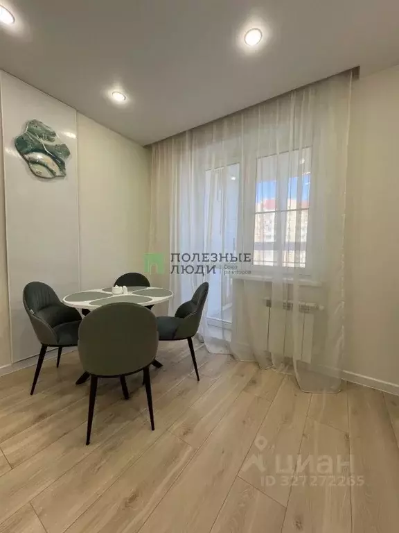 1-к кв. Забайкальский край, Чита Алданская ул., 11 (39.3 м) - Фото 2