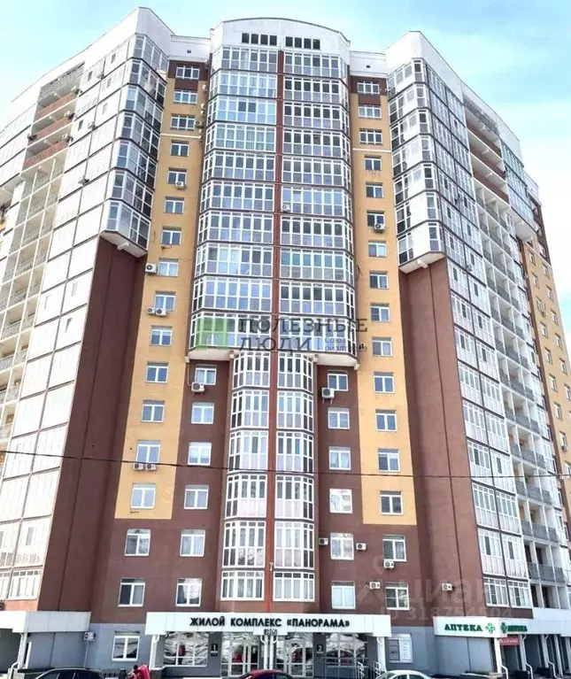 2-к кв. Орловская область, Орел ул. Михалицына, 1 (86.7 м) - Фото 0