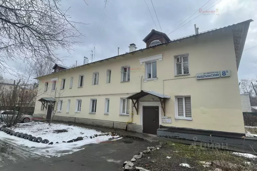 3-к кв. Свердловская область, Екатеринбург пер. Кыштымский, 8Б (55.0 ... - Фото 1