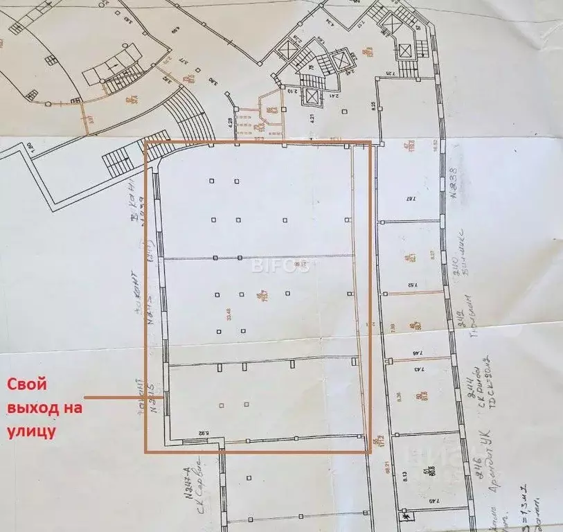 Помещение свободного назначения в Москва Островная ул., 2 (715 м) - Фото 1