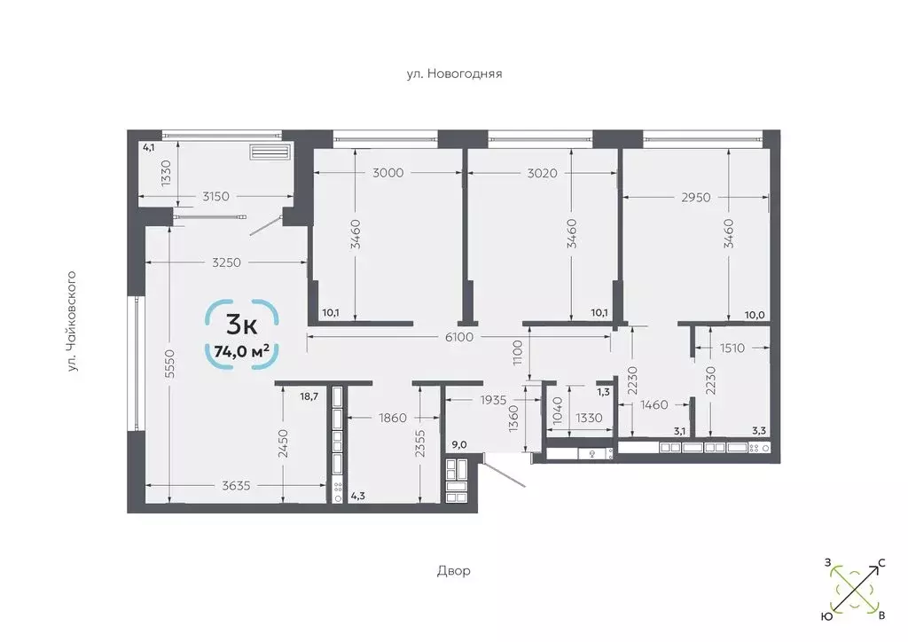 3-комнатная квартира: Тюмень, Сосьвинская улица, 33к1 (74 м) - Фото 1