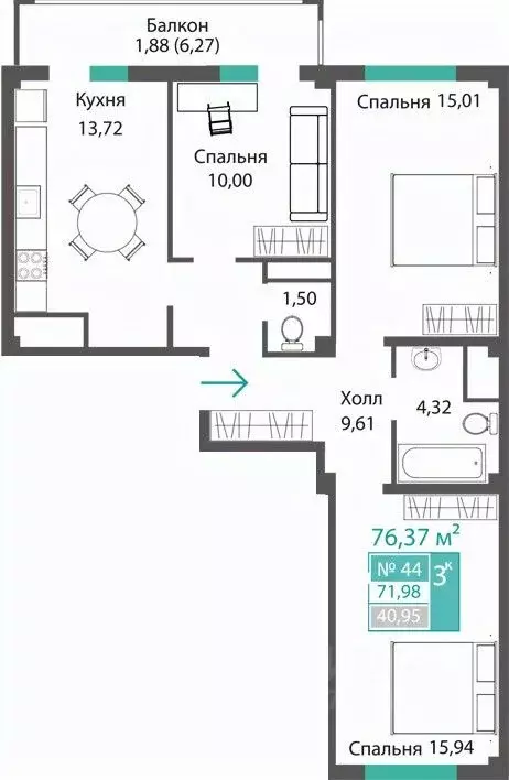 3-к кв. Крым, Симферопольский район, с. Мирное ПроПолис жилой комплекс ... - Фото 1
