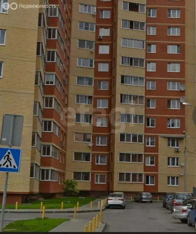 2-комнатная квартира: Мытищи, Стрелковая улица, 17 (62 м) - Фото 1