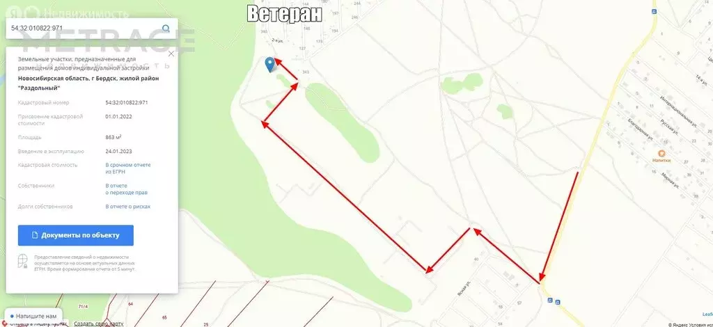 Участок в Бердск, садовое товарищество Ветеран (12.5 м) - Фото 1