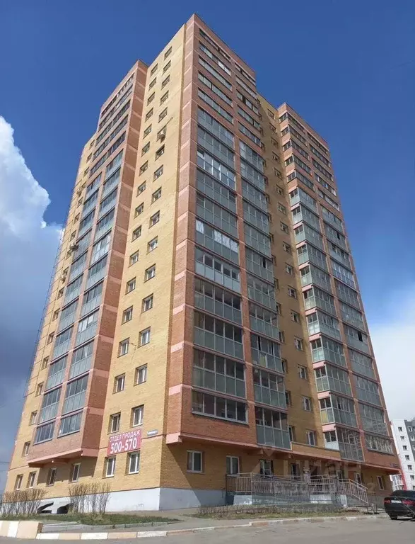 1-к кв. Иркутская область, Иркутск Топкинский мкр, 74 (48.0 м) - Фото 2
