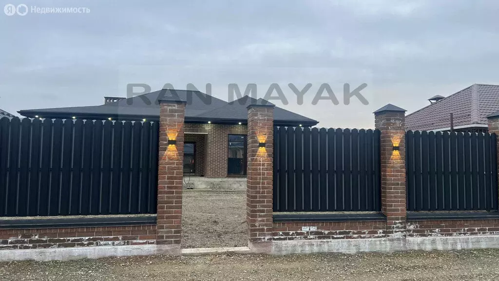 Дом в Майкоп, Российская улица, 61 (152 м) - Фото 2