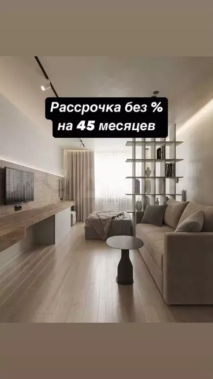 Квартира-студия, 32,1 м, 2/13 эт. - Фото 0