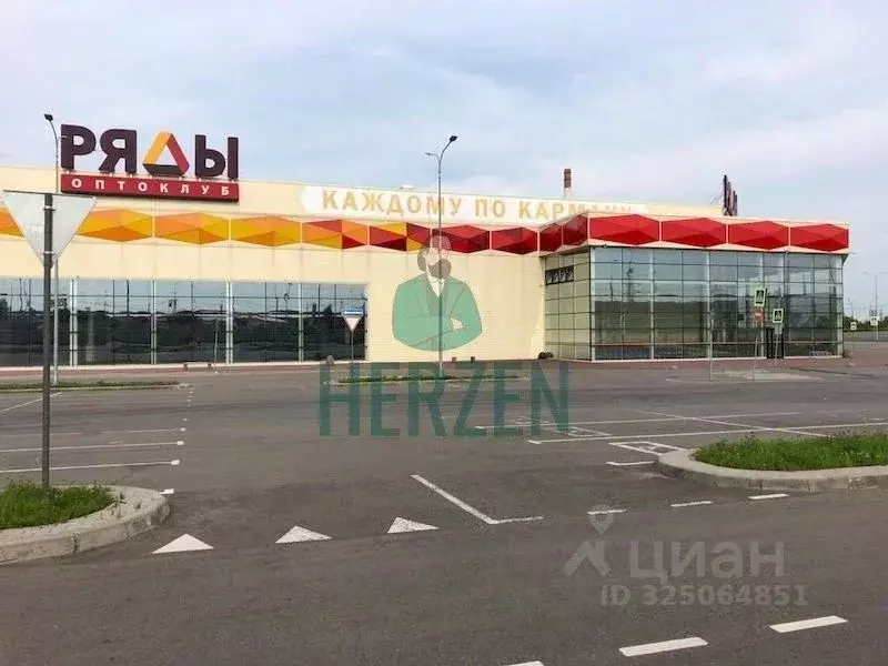 Склад в Московская область, Мытищи ш. Волковское, с42 (16251 м) - Фото 1