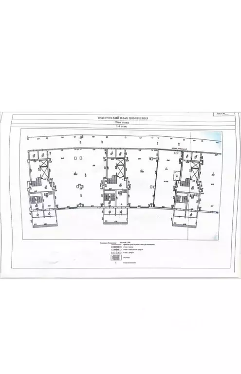 Торговая площадь в Чувашия, Чебоксары ул. П.В. Дементьева, 2к2 (95 м) - Фото 1