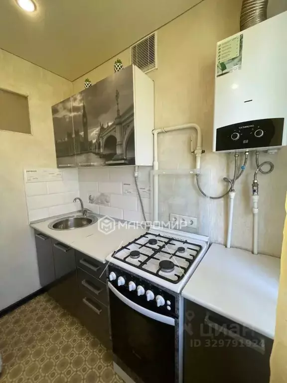1-к кв. Брянская область, Брянск Новозыбковская ул., 3Б (29.0 м) - Фото 1