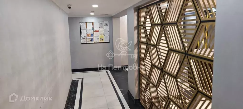 Продаётся 4-к квартира, 102 м - Фото 1