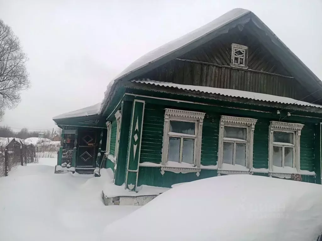 Купить Землю Под Пмж