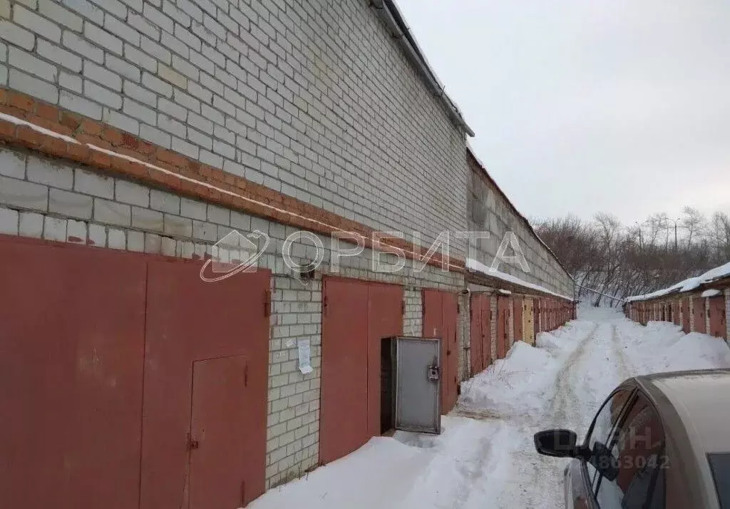 Гараж в Тюменская область, Тюмень Перекопская ул., 10 (20 м) - Фото 1
