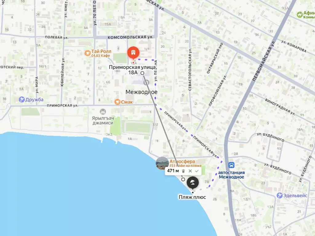 Квартира-студия: Межводное, Приморская улица, 18А (17 м) - Фото 2