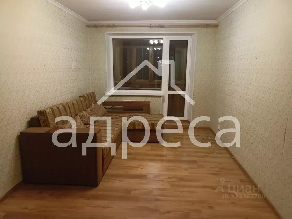 3-к кв. Самарская область, Самара ул. Стара-Загора, 98 (64.1 м) - Фото 1