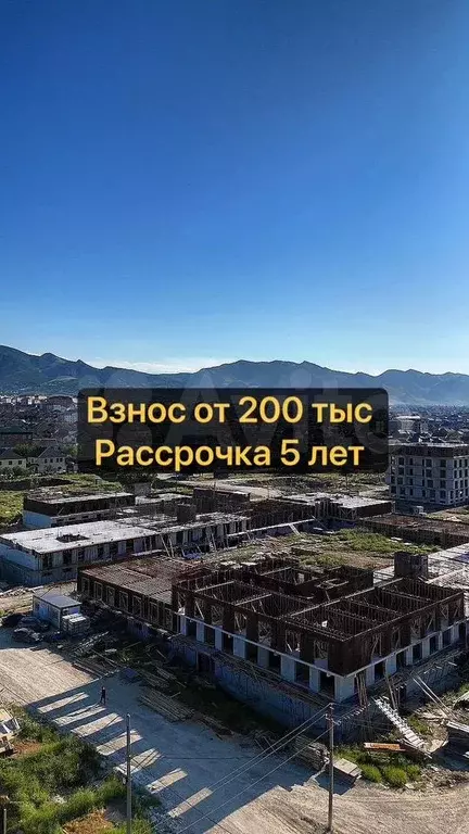 2-к. квартира, 80 м, 5/8 эт. - Фото 0