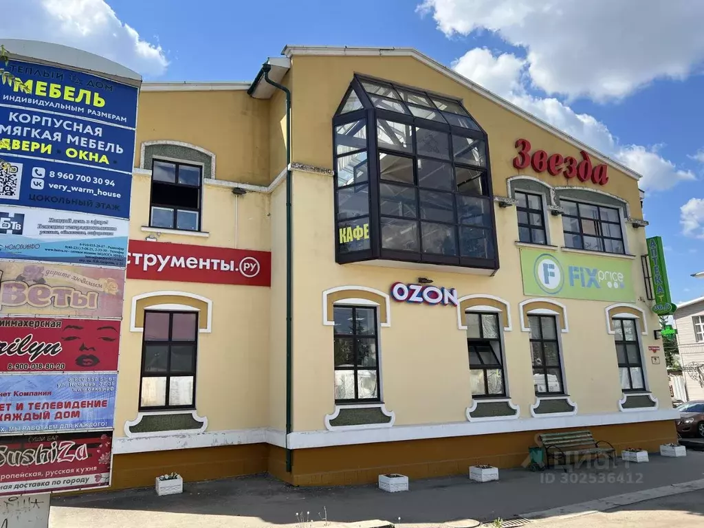 Торговая площадь в Тверская область, Бежецк Садовая ул., 9 (43 м) - Фото 0