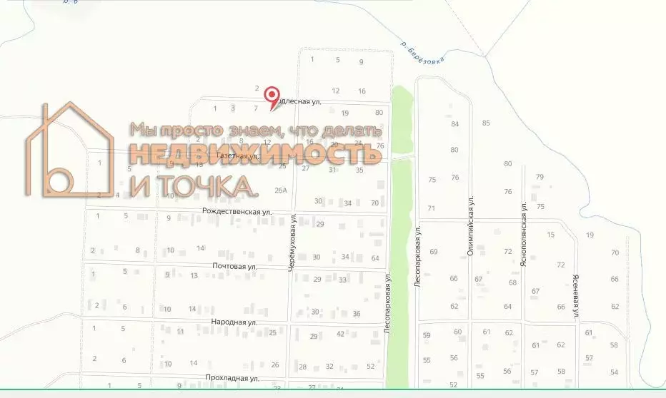 Участок в Башкортостан, Нефтекамск ул. Подлесная, 9 (10.0 сот.) - Фото 1