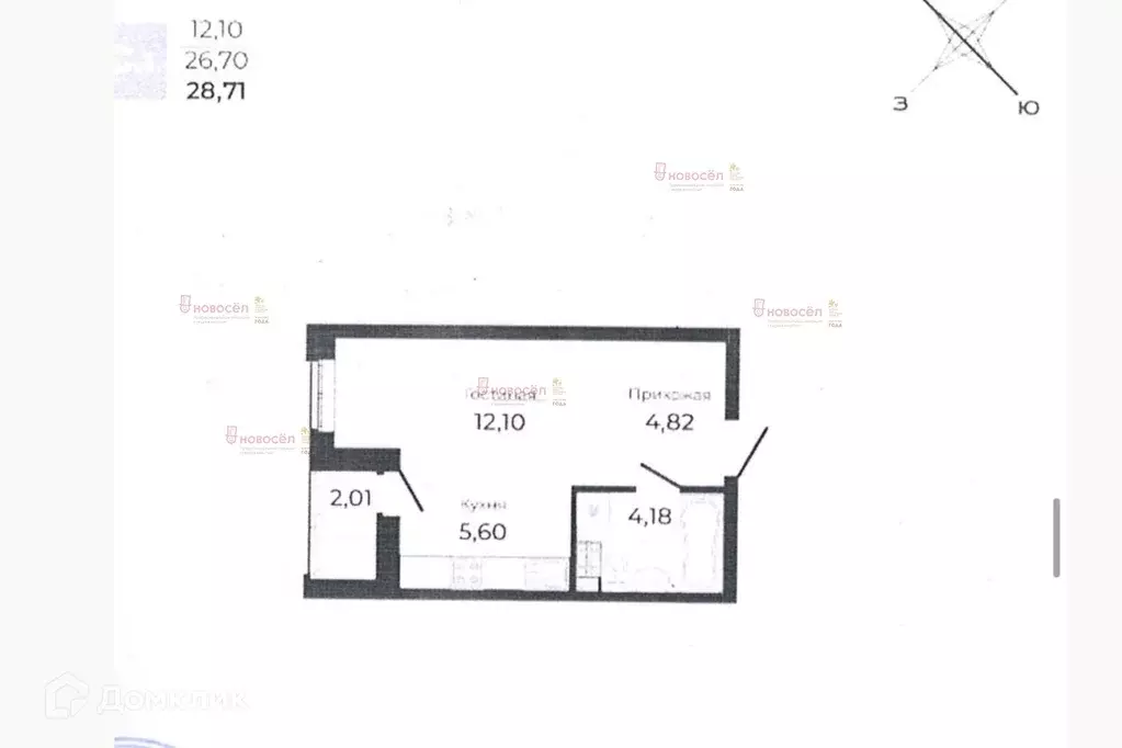 Продаётся квартира-студия, 28 м - Фото 1