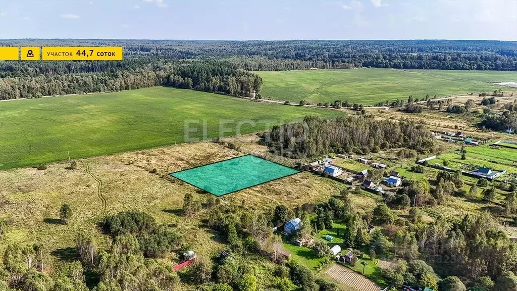 Участок в Калужская область, Малоярославецкий район, Юбилейный с/пос, ... - Фото 2