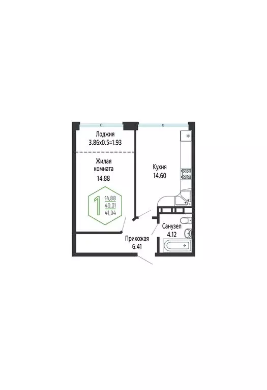 1-комнатная квартира: Краснодар, Обрывная улица, 132/1к20 (41.94 м) - Фото 1