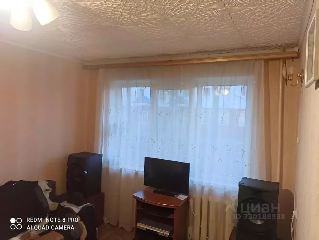 1-к кв. Ульяновская область, Ульяновск ул. Рябикова, 36 (32.0 м) - Фото 1