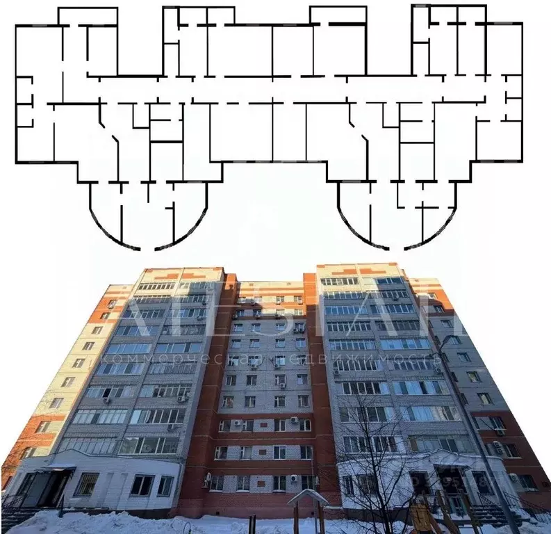 Офис в Татарстан, Казань ул. 2-я Азинская, 3Б (759 м) - Фото 1