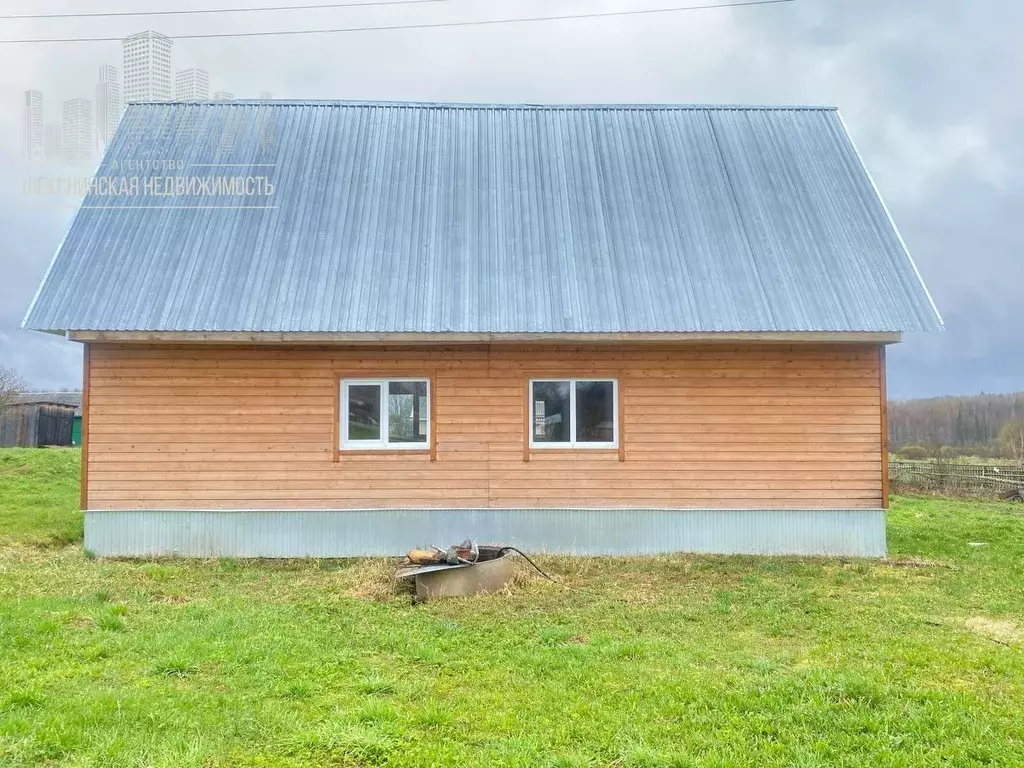 Дом в Вологодская область, Шекснинский муниципальный округ, д. ... - Фото 2