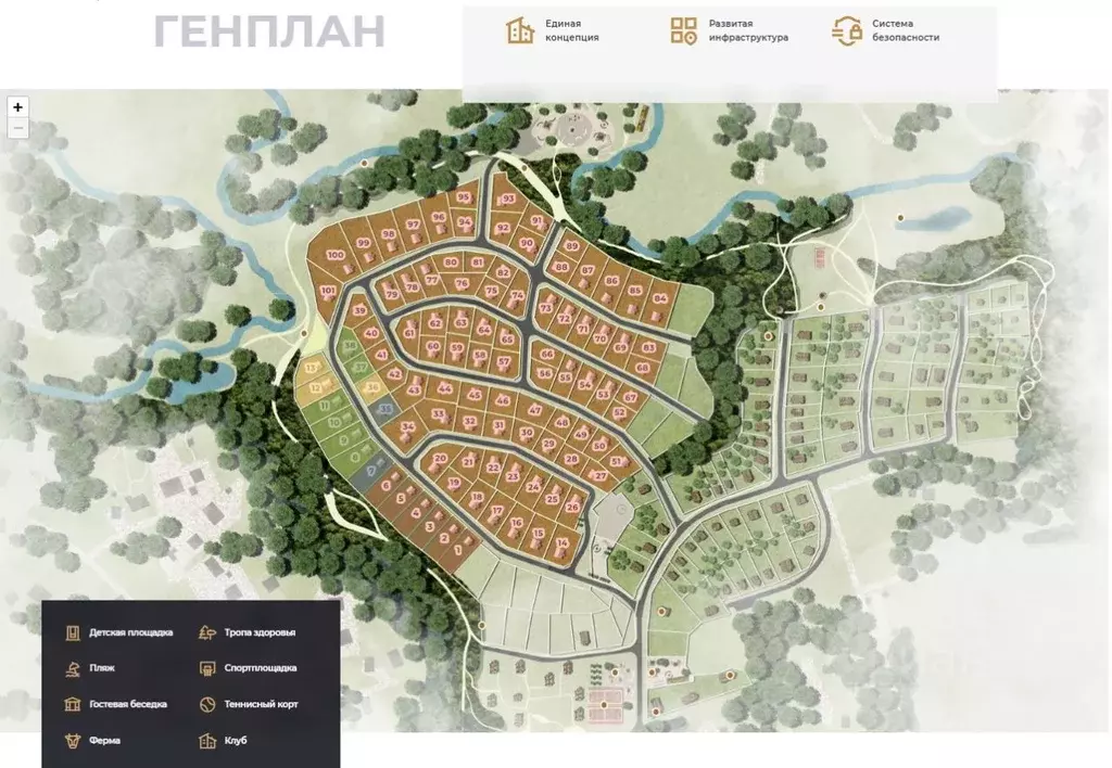 Участок в Московская область, Клин городской округ, Рижские Дачи дп ... - Фото 2