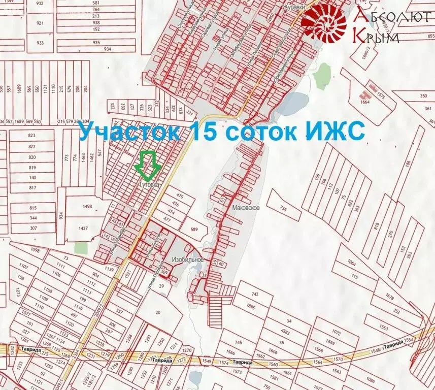 Участок в Журавское сельское поселение, село Тутовка, улица Яшлык (15 ... - Фото 1