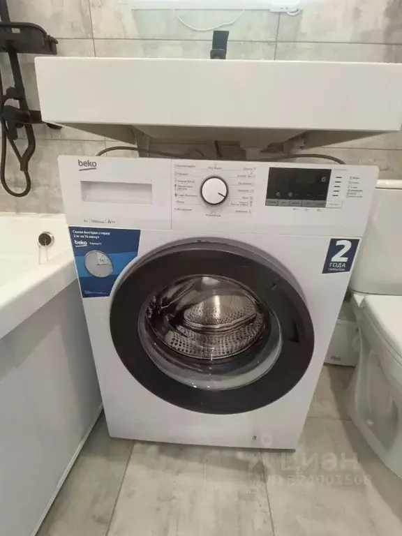 Студия Татарстан, Казань ул. Академика Арбузова, 4 (18.0 м) - Фото 2