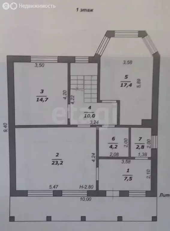 Дом в село Стрелецкое, Сказочная улица (150 м) - Фото 2