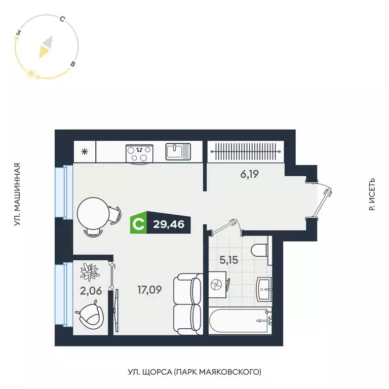 Квартира-студия: Екатеринбург, Машинная улица, 1В/4 (29.46 м) - Фото 0