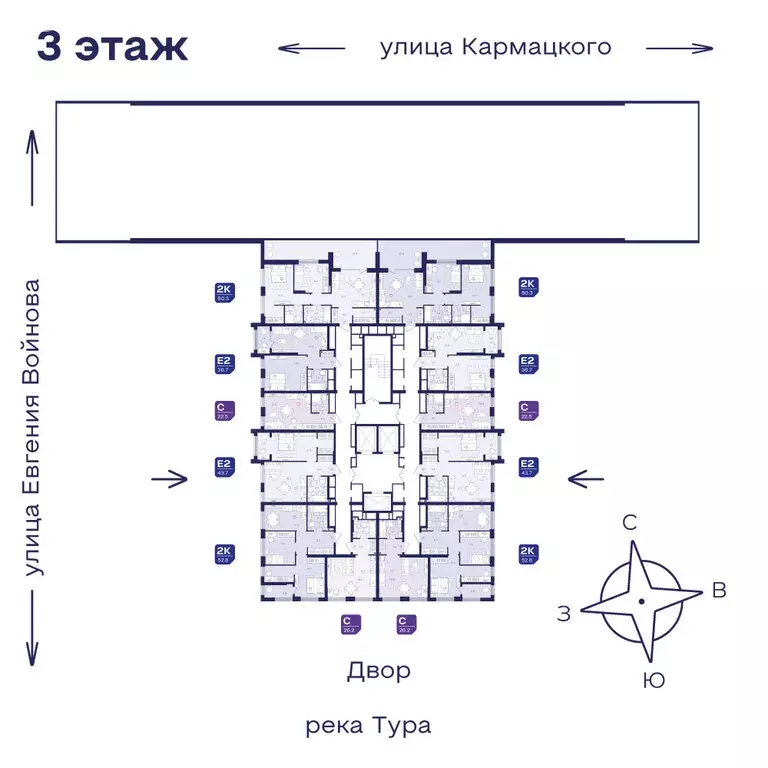 2-комнатная квартира: Тюмень, улица Евгения Войнова, 3 (38.7 м) - Фото 2