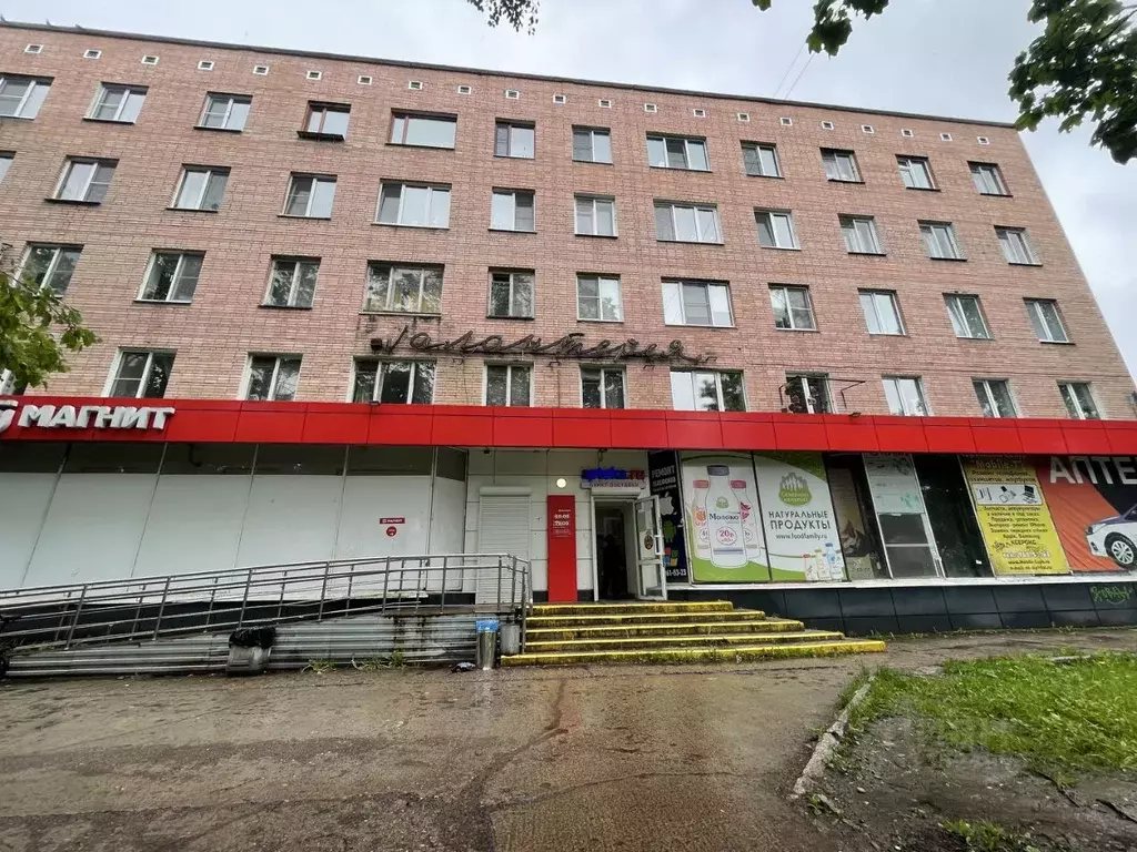 2-к кв. Ленинградская область, Гатчина ул. Леонова, 5 (42.0 м) - Фото 1