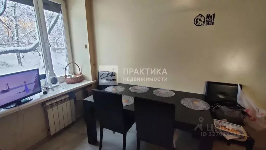 3-к кв. Москва Нахимовский просп., 48 (79.1 м) - Фото 2