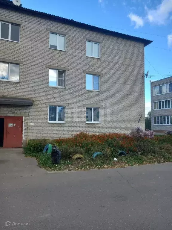 Продаётся 2-к квартира, 44.5 м - Фото 0