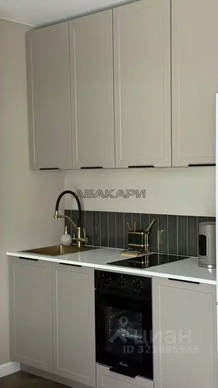 Студия Красноярский край, Красноярск Свободный просп., 66Р (28.0 м) - Фото 0