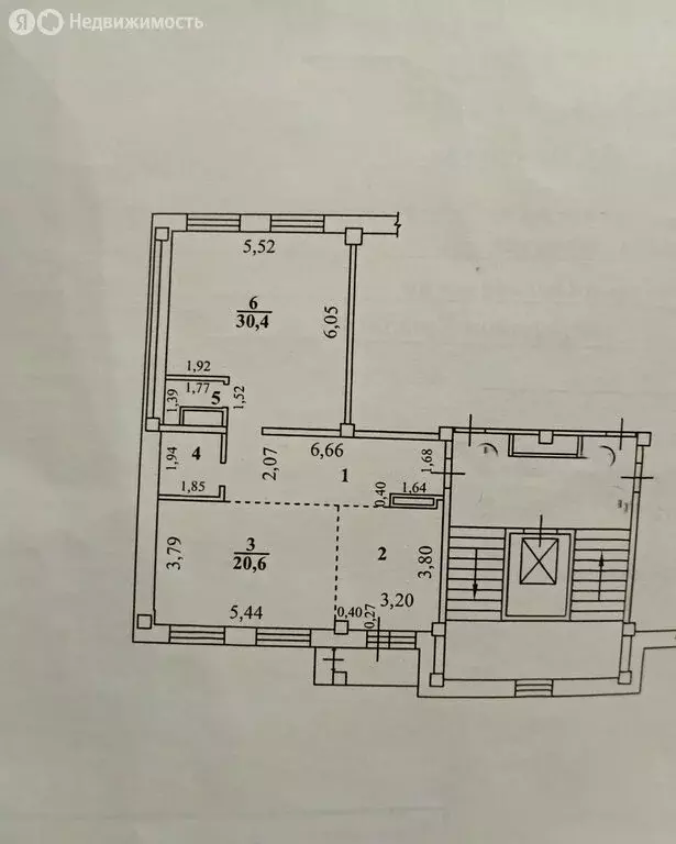 3-комнатная квартира: Иркутск, микрорайон Крылатый, 4 (81.5 м) - Фото 1