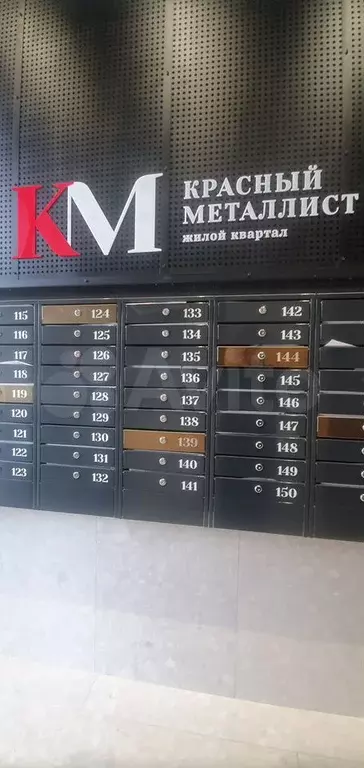 1-к. квартира, 41 м, 5/22 эт. - Фото 0