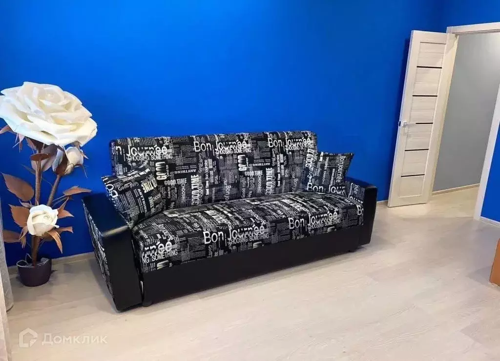 Продаётся 1-к квартира, 47 м - Фото 1