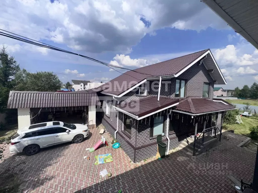 Дом в Московская область, Истра муниципальный округ, д. Рубцово ул. ... - Фото 1