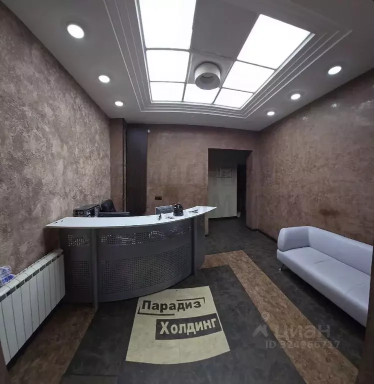 Офис в Самарская область, Самара ул. Братьев Коростелевых, 152 (130 м) - Фото 2