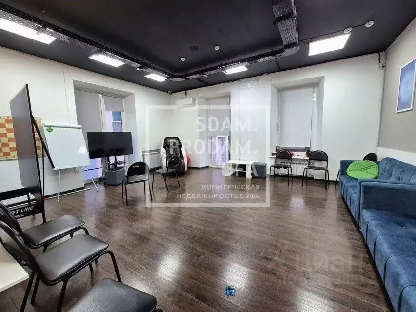 Офис в Башкортостан, Уфа ул. Заки Валиди, 64 (900 м) - Фото 1